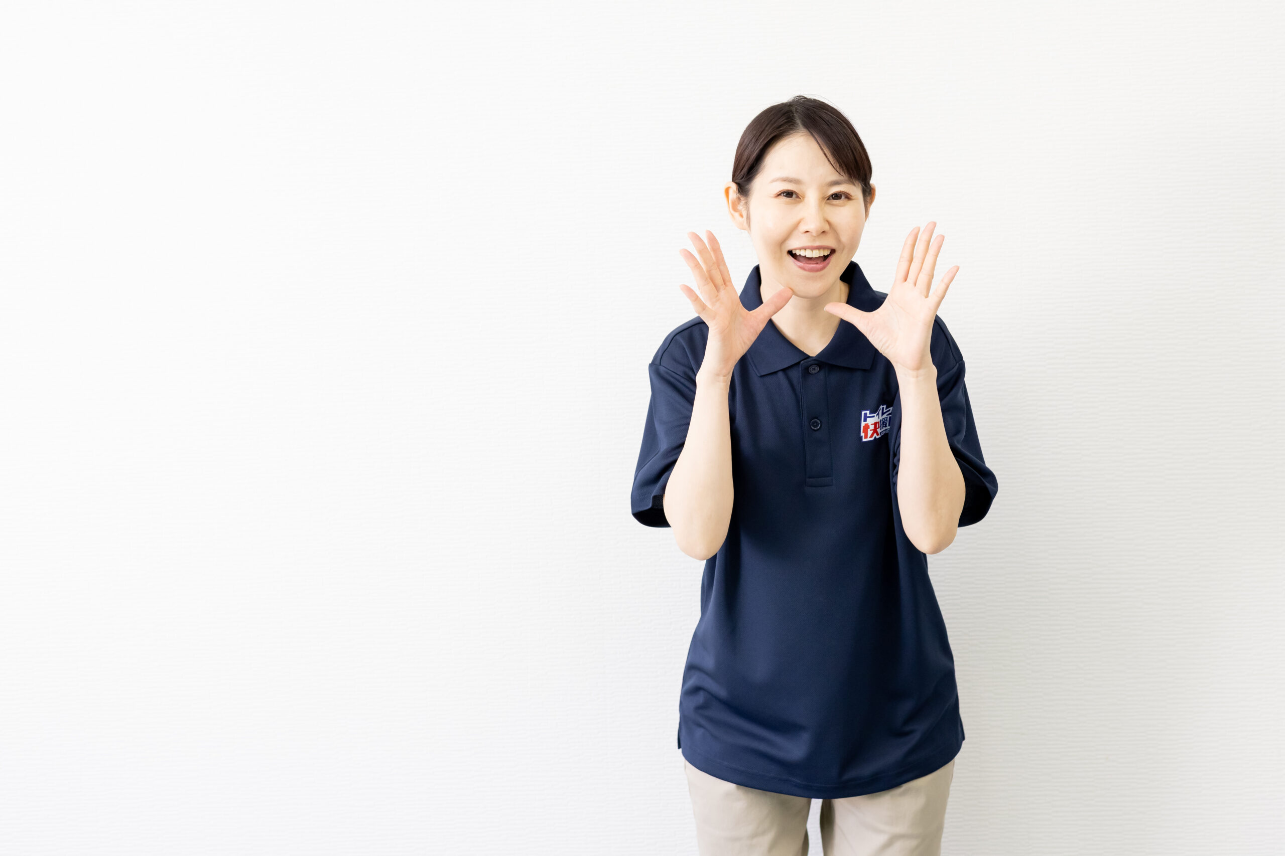 専門スタッフによるトイレ清掃