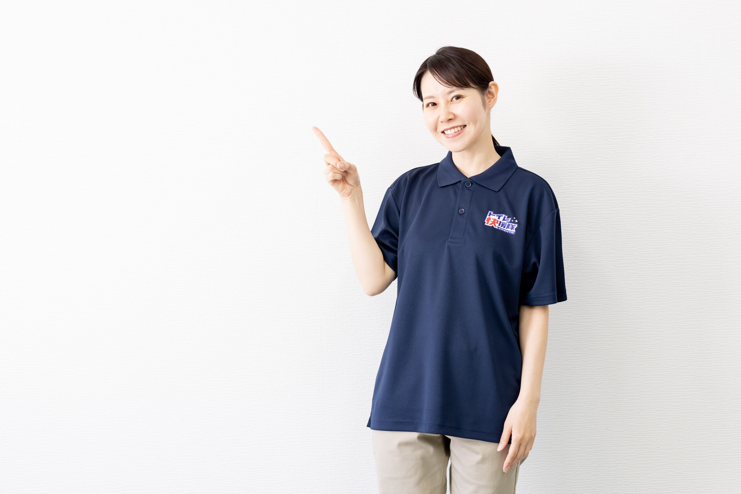 トイレ清掃サービスの様子